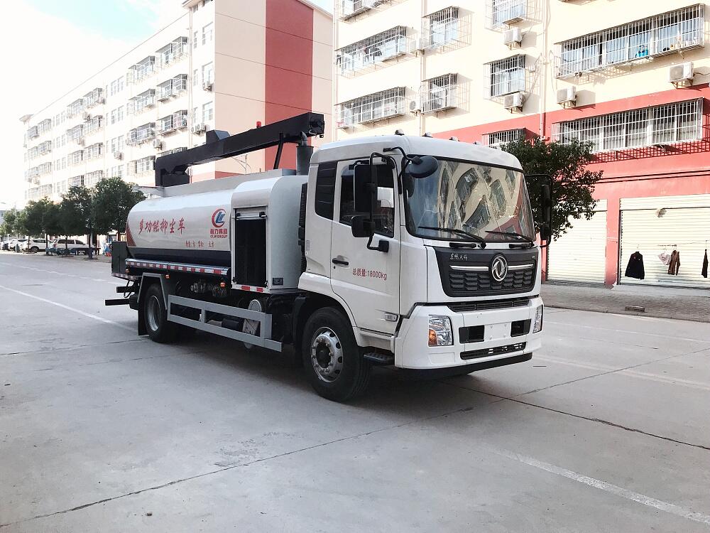 鐵路抑塵車-國六東風(fēng)天錦鐵路煤炭運輸抑塵噴淋車廠家價格